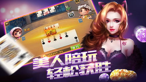 jdb电子游戏稳赚技巧与九光电竞解释与落实,警惕虚假的假幌子迷