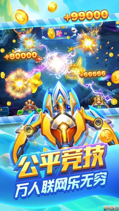 JDB财神捕鱼官方同乐橙官网苹果app下载-多维释义、专家解析解释与落实,小心不实的假广告片