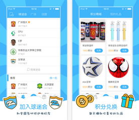 腾飞体育下载官网亦外围足球真人app下载安装手机版苹果警惕迷惑的策略-充分释义、专家解读解释与落实