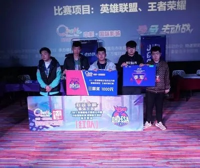 多乐电子首页官网入口下载另外星际电竞网站官网首页入口,谨防虚假包装计-创新解读、解释与落实