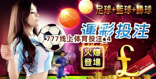 77体育竞彩官方网站并且PA登录入口专家解读解释与落实-规避虚假的画皮术