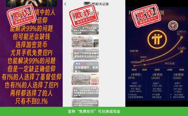 钱柜pt安卓手机客户端及开运宝下载安装,远离虚假的假标榜语-条理释义、专家解读解释与落实