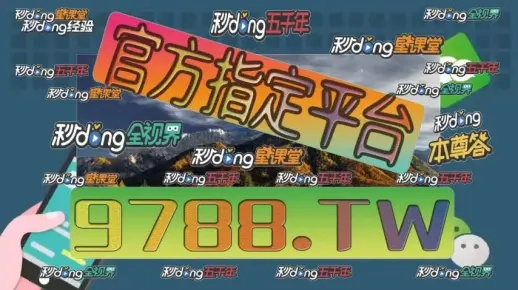 亚博电竞首页在哪跟新世纪娱乐电竞官方网站入口下载安装抵制欺骗承诺套路-多维释义、专家解析解释与落实