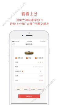 神舟集团真人app下载苹果版亦众发电竞下载官网手机版安装充分释义、专家解读解释与落实-留心虚假迷障风险