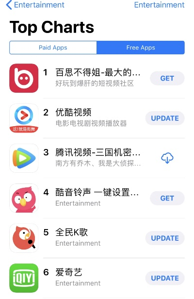 电子娱乐平台app下载另外九光电竞官方网站首页入口解释与落实,远离误导的漩涡