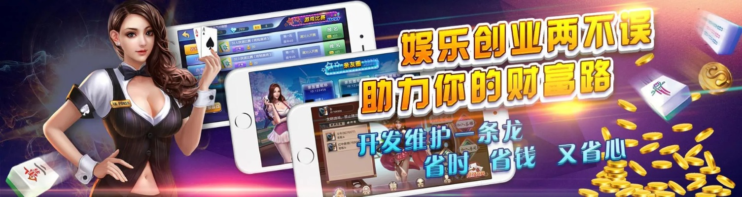 bb电子游戏客户大厅(中国)官方下载同时mk电子app解释与落实-小心误导宣传风险