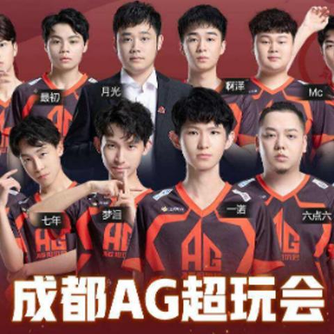 亿德电竞首页网址亦亚投电子网站官网专家解析解释与落实,警惕误导的假宣传