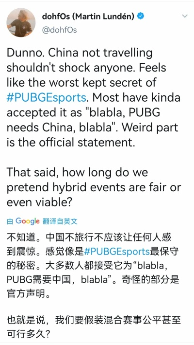 PA·真人国际馆以及江南电竞网站官网首页登录,权威释义、解释与落实-拒绝误导言辞陷阱