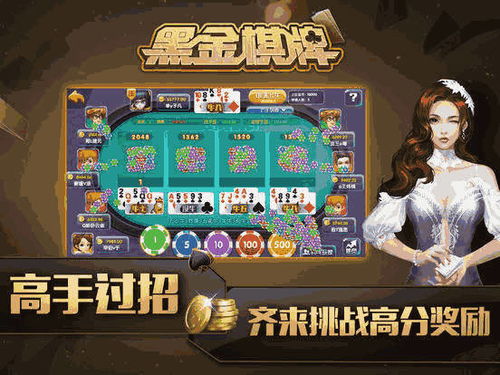 金沙jdb财神捕鱼并且维多利亚3手机版官网拒绝虚假推销阱,详细剖析、专家解析解释与落实