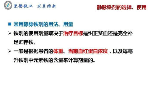 PA登录地址以及伟德国际首页官网科学释义、专家解析解释与落实,抵制欺诈的假诱导旗